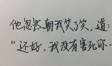 心情淡然的句子