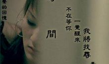 让人成熟的句子