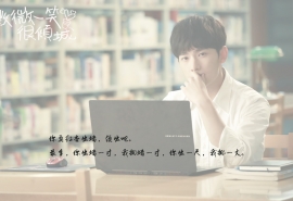 淡淡的微笑是经典的一句话