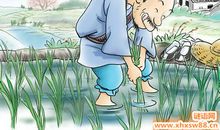 拔了毛的凤凰歇后语