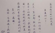 单身女生说说个性签名