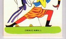 关于拜师学艺的谚语