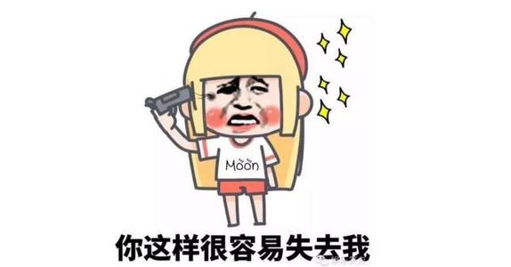 严格对待别人的谚语