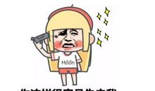 对别人要求严格谚语