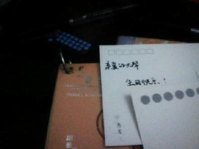 女友的英语愿望