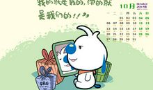 搞笑语录大全2020