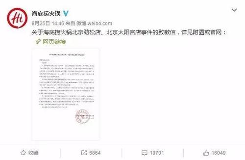 老鼠爬进书柜，说出寓言