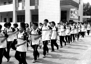 初中学生运动霸气跑步标语