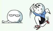 2020最新搞笑语录