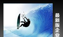 传媒公司宣传口号