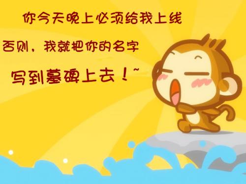 2020年有趣的经典名言