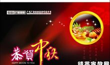 祝女领导生日祝福语