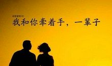 幽默的给女朋友说早安