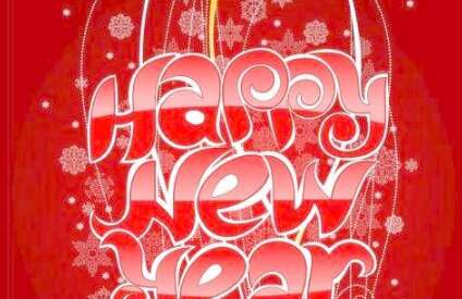 新年给同事的四个字符的问候