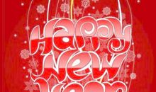 新年对同事四字祝福语