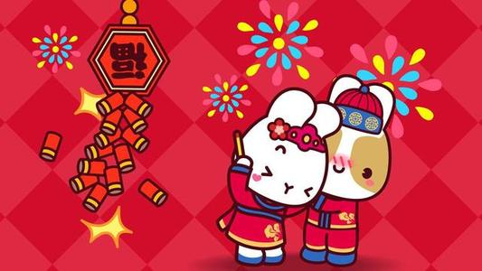 经典农历新年短信祝福