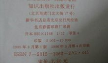 秋天的排比比喻句