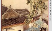 孔雀东南飞经典句子