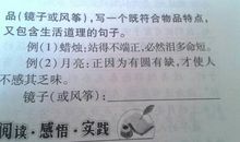 用主要造一个句子