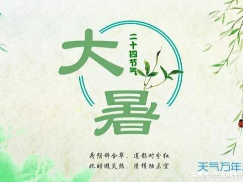 关于耕种时间或天气的谚语