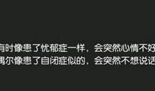 关于爱情失望的句子