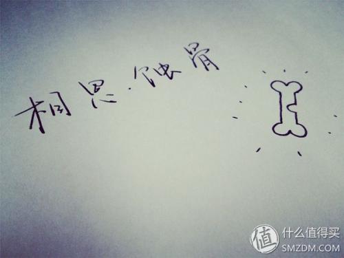 男人的霸气句子