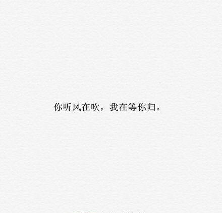 青年审美英语句