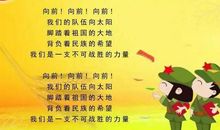 形容默默付出的句子