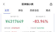 分手挽回最有力度的话