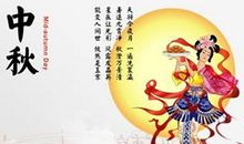 公司对客户春节祝福语