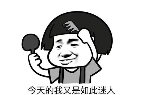 2018经典报价搞笑