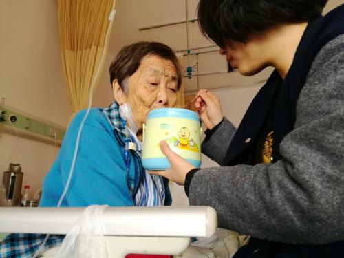 问候80岁的奶奶