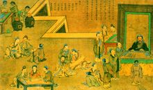 书生赶牛歇后语