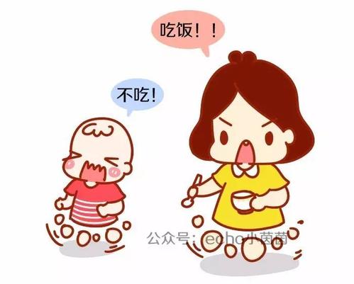 邀请人们共进晚餐