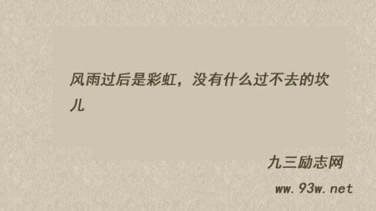 描述目标的句子