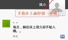 护士节微信朋友圈说说