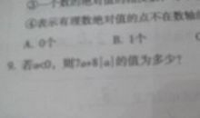 用有字造句子大全