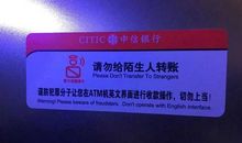 企业标语中英文翻译