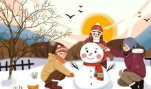 螃蟹过马路歇后语