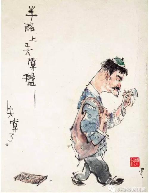 八十岁的老太太绣了后猴