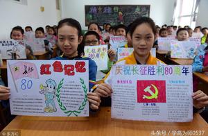 描述雷暴的寓言