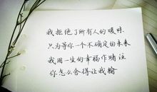 彻底放下的句子