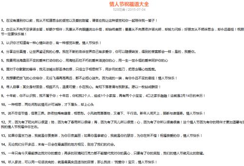 给朋友的英文问候