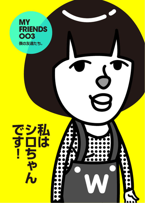 谚语描述行政权力