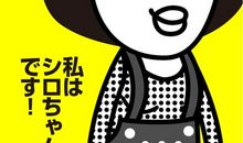 形容执行力谚语