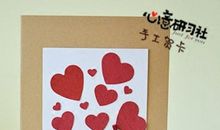 母亲节感恩母亲的话