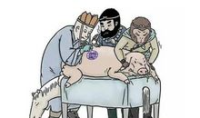 最讽刺的十句话