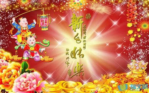 祝年轻美丽的问候