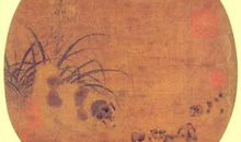 荷花池里养鱼歇后语