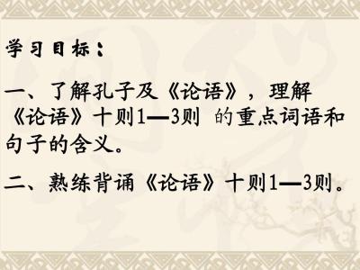 关于孝顺的寓言